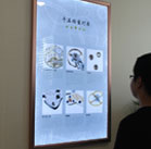 图4-熊宝宝-用户-南京江诗丹顿维修中心